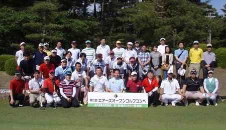 20140521-ayersopen5.JPG