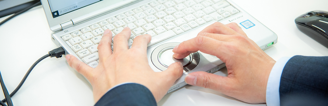 労働保険・社会保険手続／給与計算・賞与計算