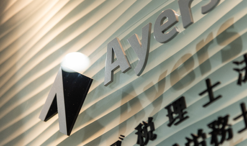 多様な専門家が集結することで、様々な課題をワンストップで解決。